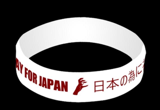 Lady Gaga arrecada US$ 250 mil para vítimas do terremoto no Japão Reprodução/Reprodução Lady Gaga arrecada US$ 250 mil para vítimas do terremoto no Japão Reprodução/Reprodução