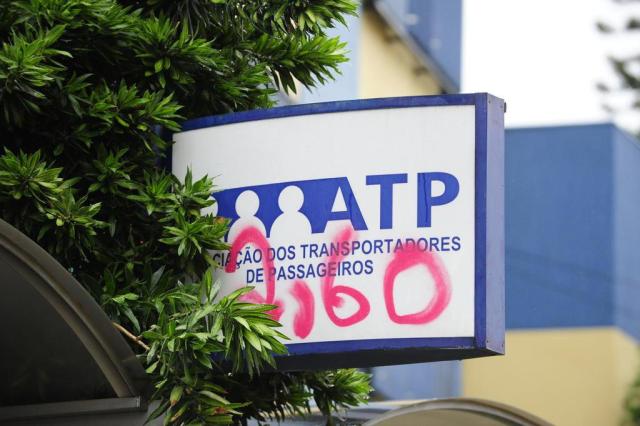 ATP estima prejuízo de R$ 70 mil em danos provocados por vandalismo durante manifestação Ronaldo Bernardi/Agencia RBS ATP estima prejuízo de R$ 70 mil em danos provocados por vandalismo durante manifestação Ronaldo Bernardi/Agencia RBS