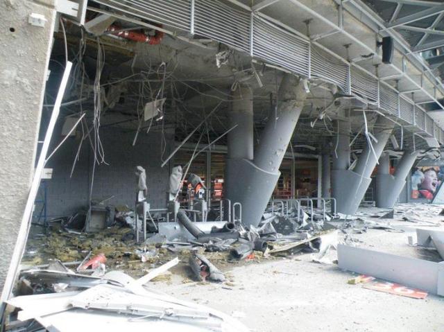Estádio do Shakhtar Donetsk é bombardeado na Ucrânia Shakhtar Donetsk/divulgação