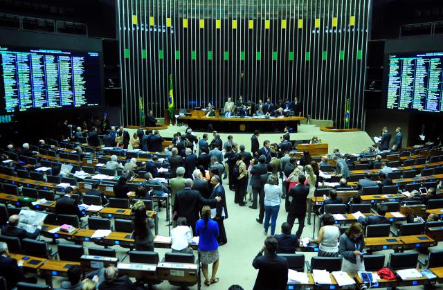 Câmara aprova aumento salarial de ministros, parlamentares e presidente Zeca Ribeiro - Câmara dos Deputados/ Câmara aprova aumento salarial de ministros, parlamentares e presidente Zeca Ribeiro - Câmara dos Deputados/