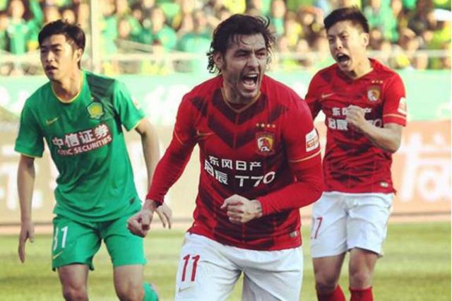 Com gols de brasileiros, time de Felipão vence e é campeão na China Reprodução, Instagram/