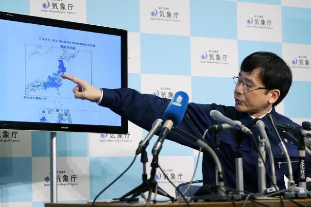Resultado de imagem para Japão reduz alerta de tsunami após terremoto