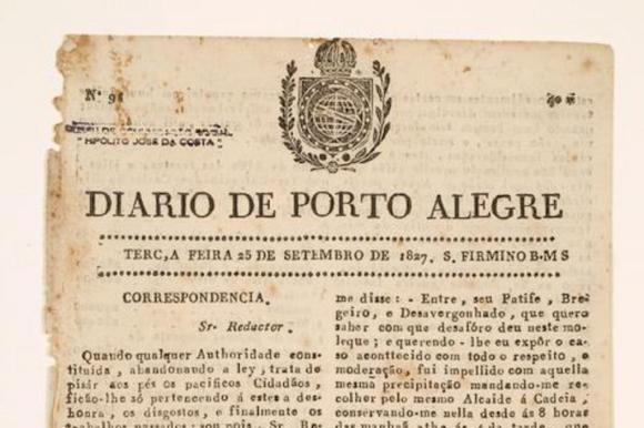 29 de Junho – Dia de São Pedro – Prefeitura de Novo Planalto